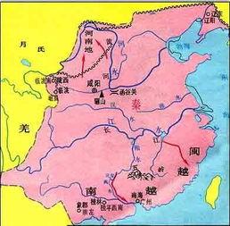 关于秦朝的资料